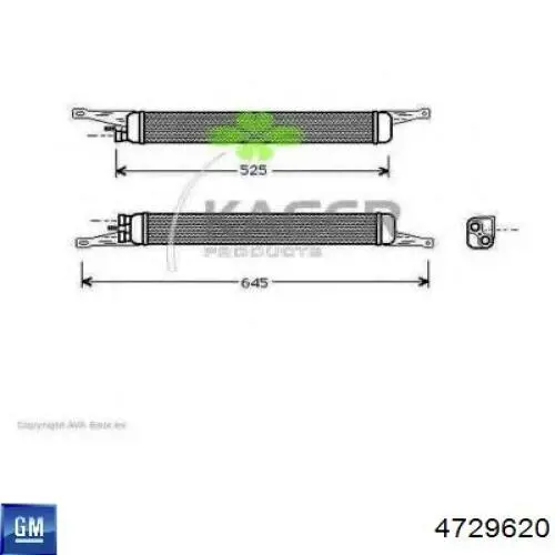 Радіатор масляний General Motors 4729620 ціна, від  USD