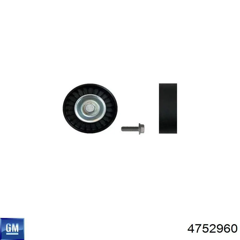 Ролик приводного ременя, паразитний 4752960 General Motors