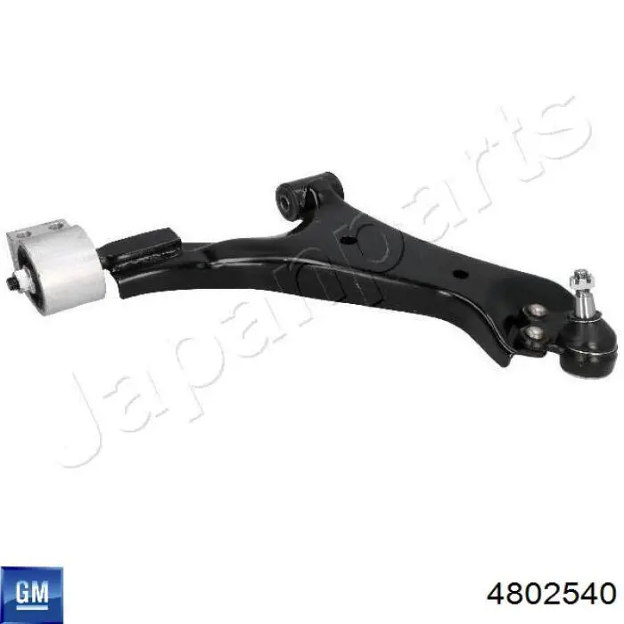 Важіль передньої підвіски нижній, правий General Motors 4802540 ціна, від 55.68 USD