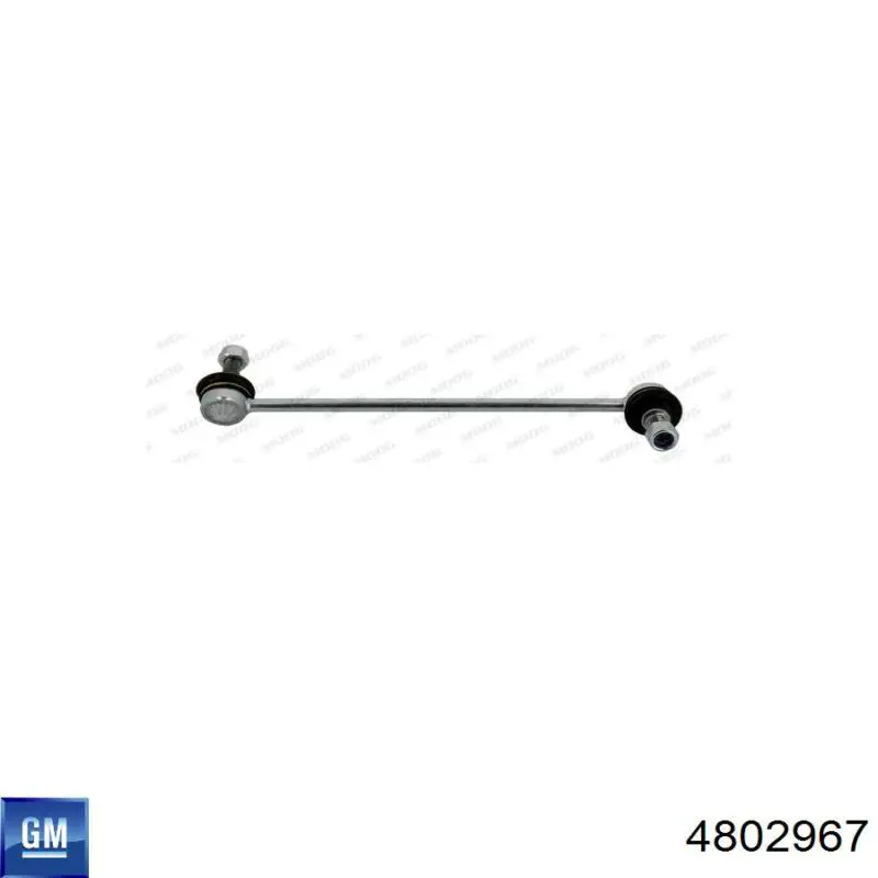 Купити 4802967 General Motors Яйця стабілізатора переднього
