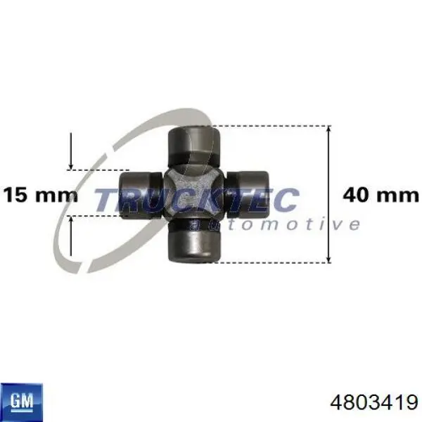 Хрестовина рульового механізму General Motors 4803419 ціна, від 5.29 USD