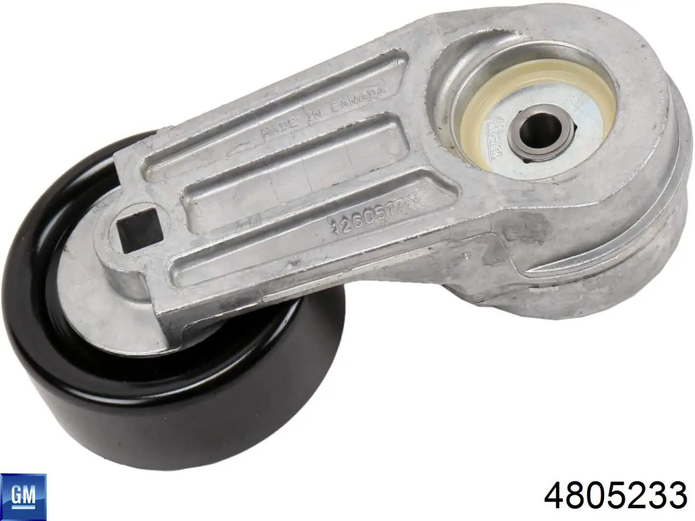 Газопроводи (колектор випускний) General Motors 96440361 ціна, від 50.68 USD