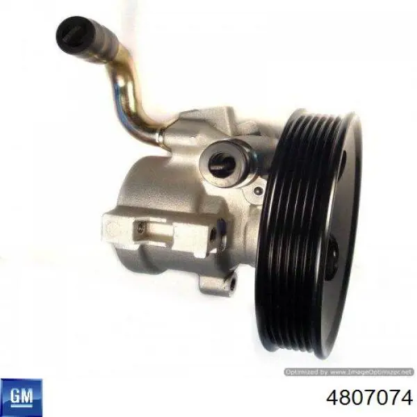 Насос ГПК General Motors 4807074 ціна, від 77.92 USD