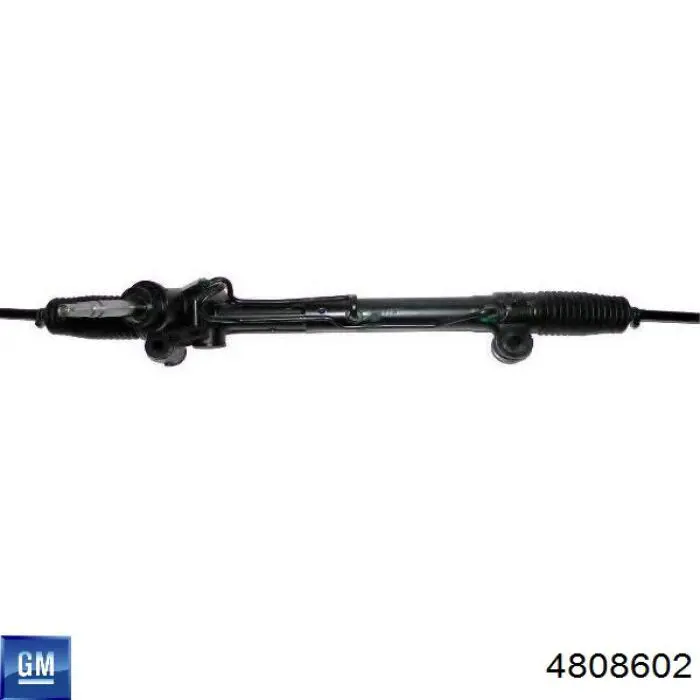 4808602 General Motors Рейковий рульовий механізм