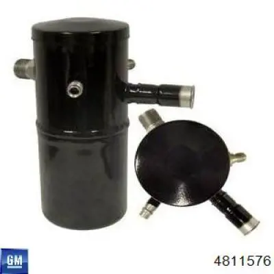  General Motors 15032594 ціна, від 1.10 USD