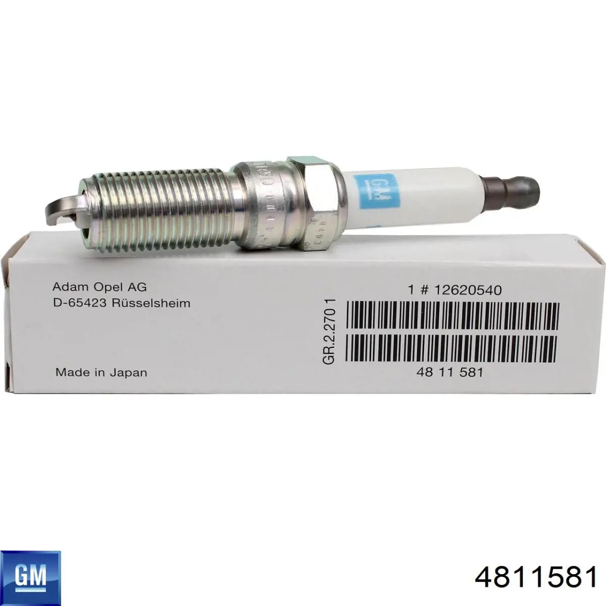 Свічки автомобільні General Motors 4811581 ціна, від 11.22 USD