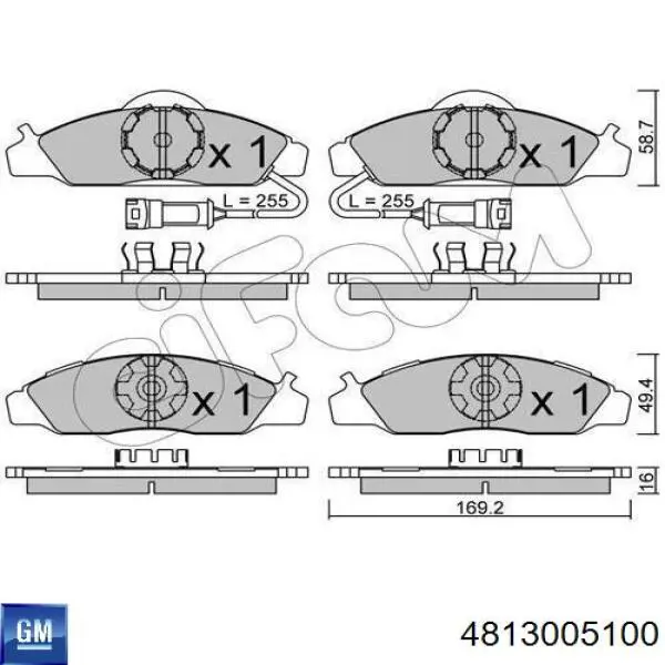 Колодки гальмівні передні, дискові 4813005100 General Motors