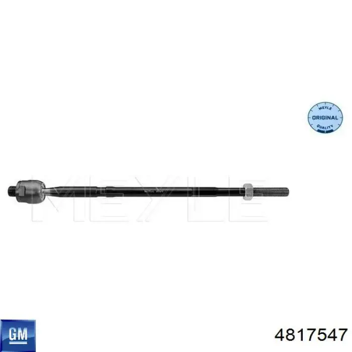 Рульова рейка 4817547 General Motors