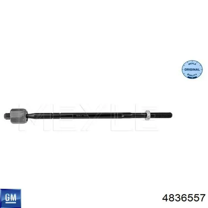 4836557 General Motors Тяги кермові