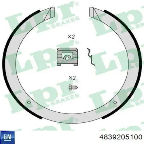 Колодки ручника/стоянкового гальма 4839205100 General Motors