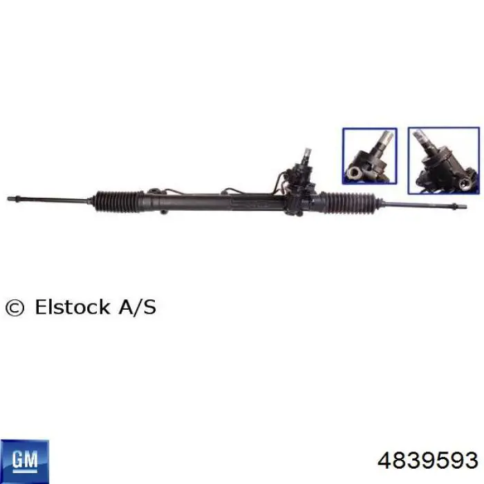 Рульова рейка 4839593 General Motors