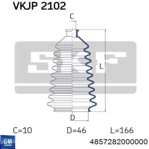 Пильник рульового механізму/рейки 4857282000000 General Motors