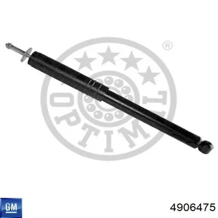 Купити 5024385 Starline Стійка амортизатора задня