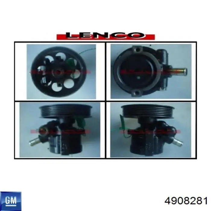 Насос ГУР S5065002 Polcar