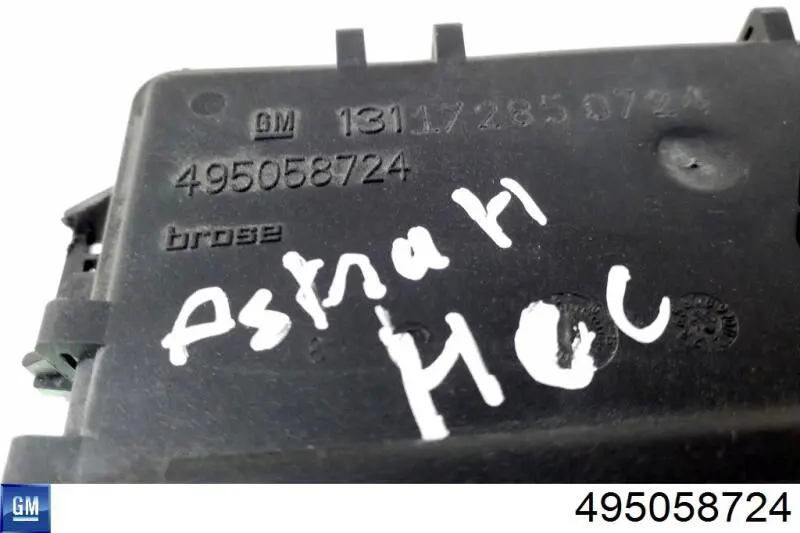 Замок дверей багажника General Motors 495058724 ціна, від 33.86 USD