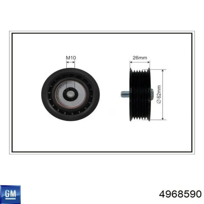 Купити MPQ0119 Magneti Marelli Ролик приводного ременя, паразитний