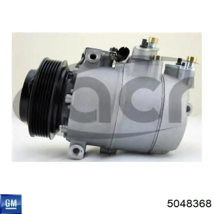 Компресор системи кондиціювання Airstal 100167 ціна, від 171.82 USD
