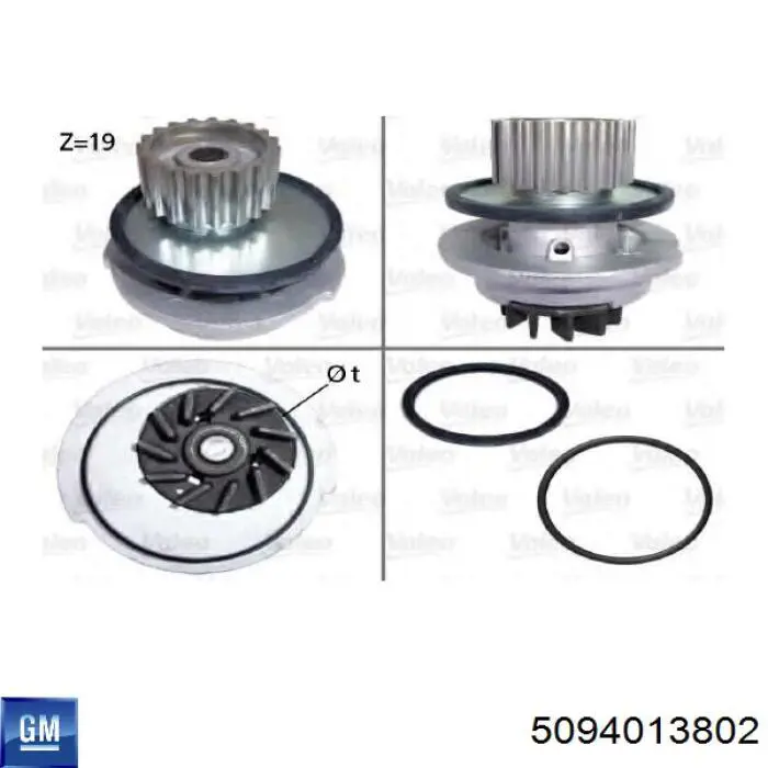 Помпа охолодження General Motors 5094013802 ціна, від 19.12 USD