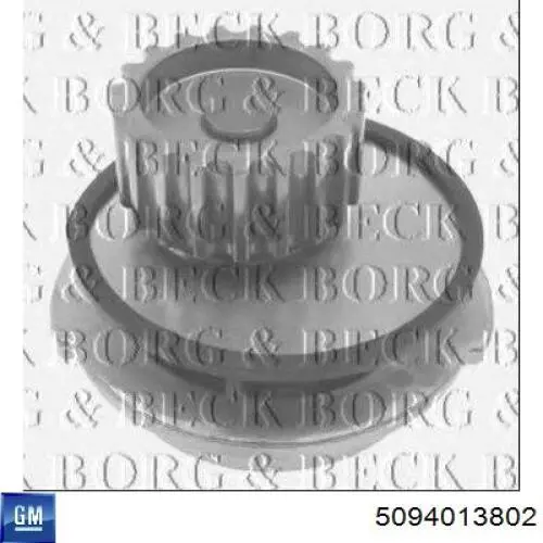Купити 5094013802 General Motors Насос охолоджуючої рідини