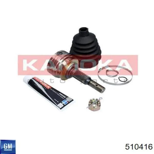 P96349956 General Motors ШРКШ внутрішній, передній