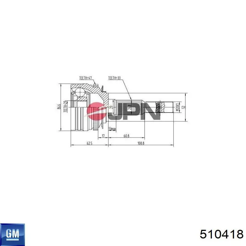 Граната колісна General Motors 510418 ціна, від 34.74 USD