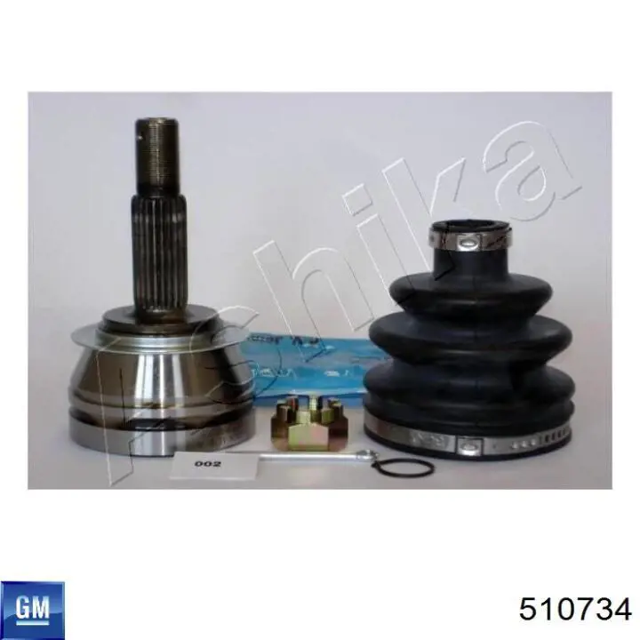 Граната колісна General Motors 510734 ціна, від 22.55 USD