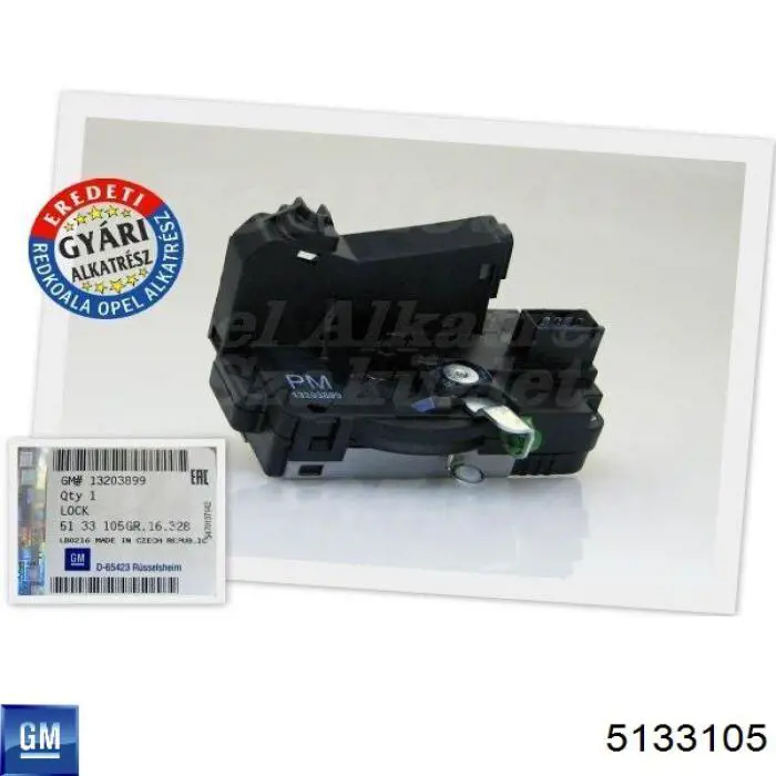 Купити 13154791 General Motors Замок передньої лівої двері