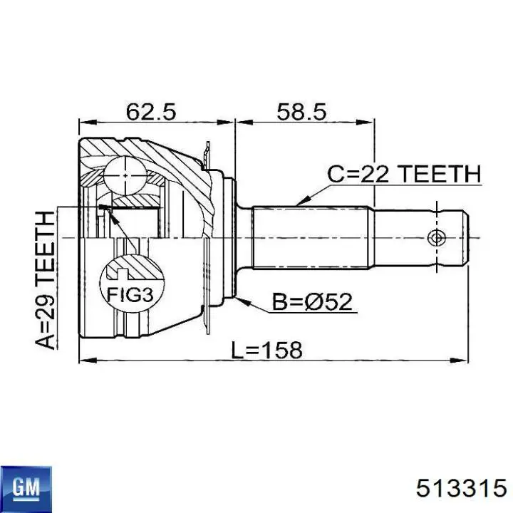 Граната колісна General Motors 513315 ціна, від 22.50 USD