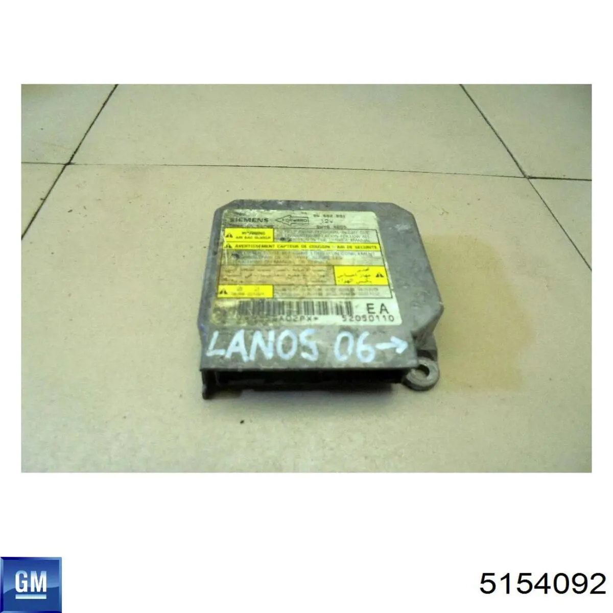 Купити 24469114 General Motors 