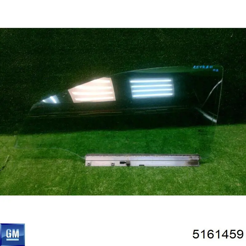 Скло передніх дверей, лівою Opel 5161459 ціна, від 25.34 USD