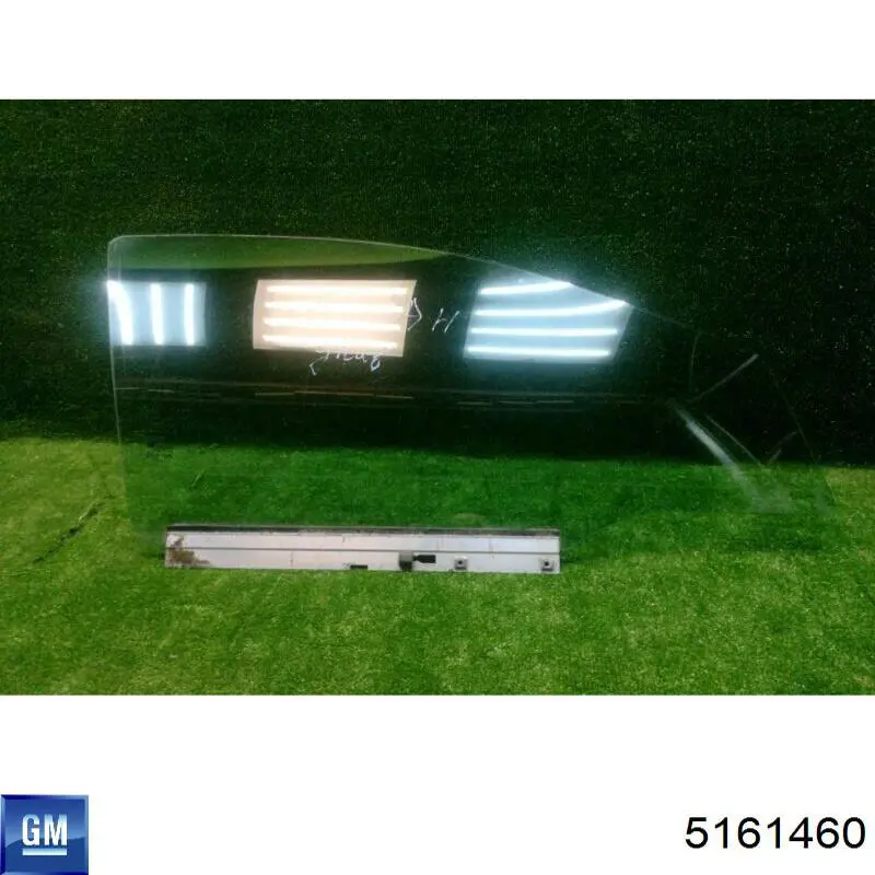 5161460 General Motors Скло пасажирських дверей