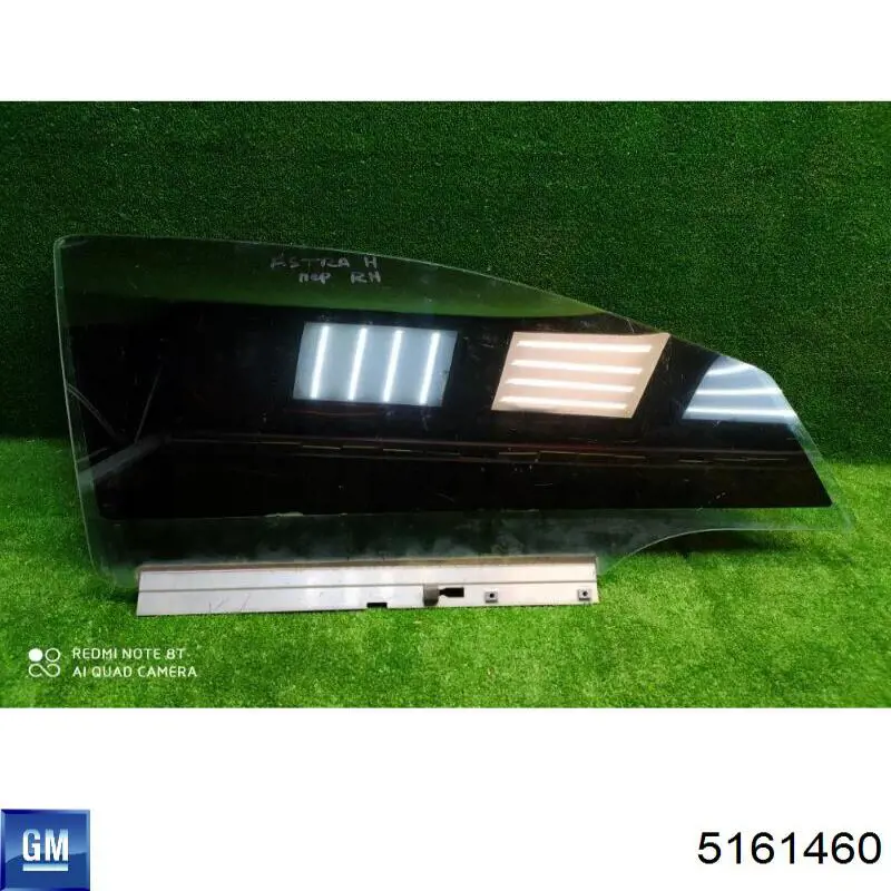 Скло передньої правої двері General Motors 93183267 ціна, від 25.34 USD