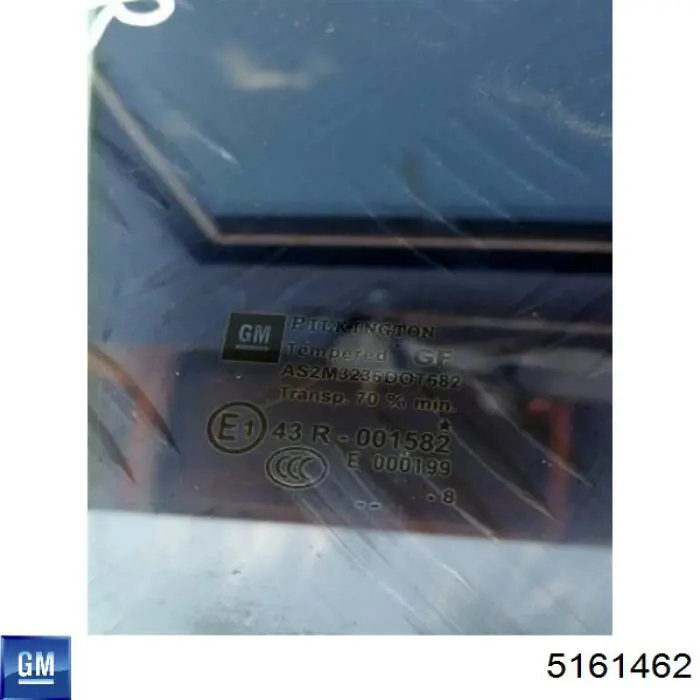 Купити 93183269 General Motors 