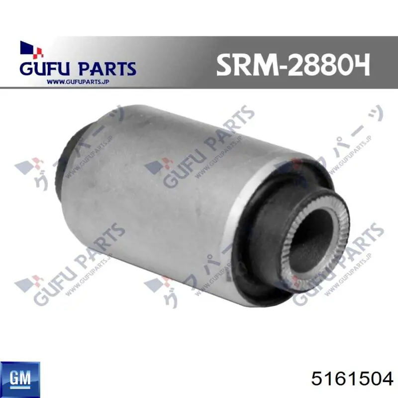 Лобове скло 5161504 General Motors