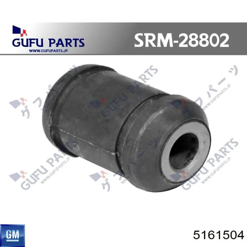 Автоскло General Motors 5161504 ціна, від 179.07 USD