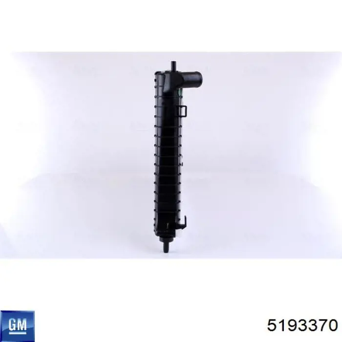 Радіатор основний General Motors 5193370 ціна, від 72.65 USD