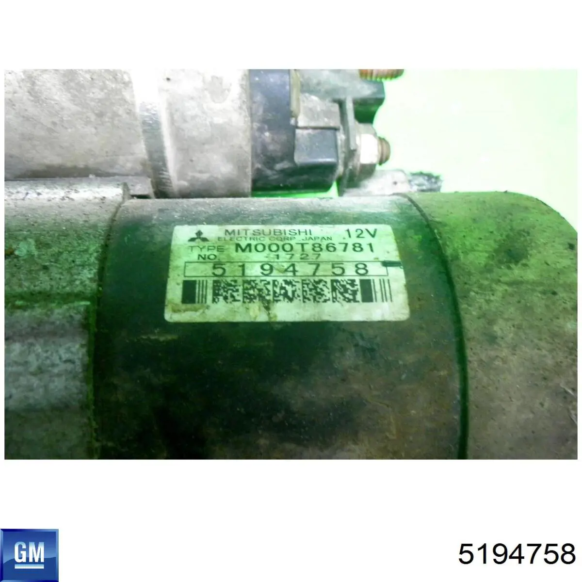 Купити 5194758 General Motors Стартер