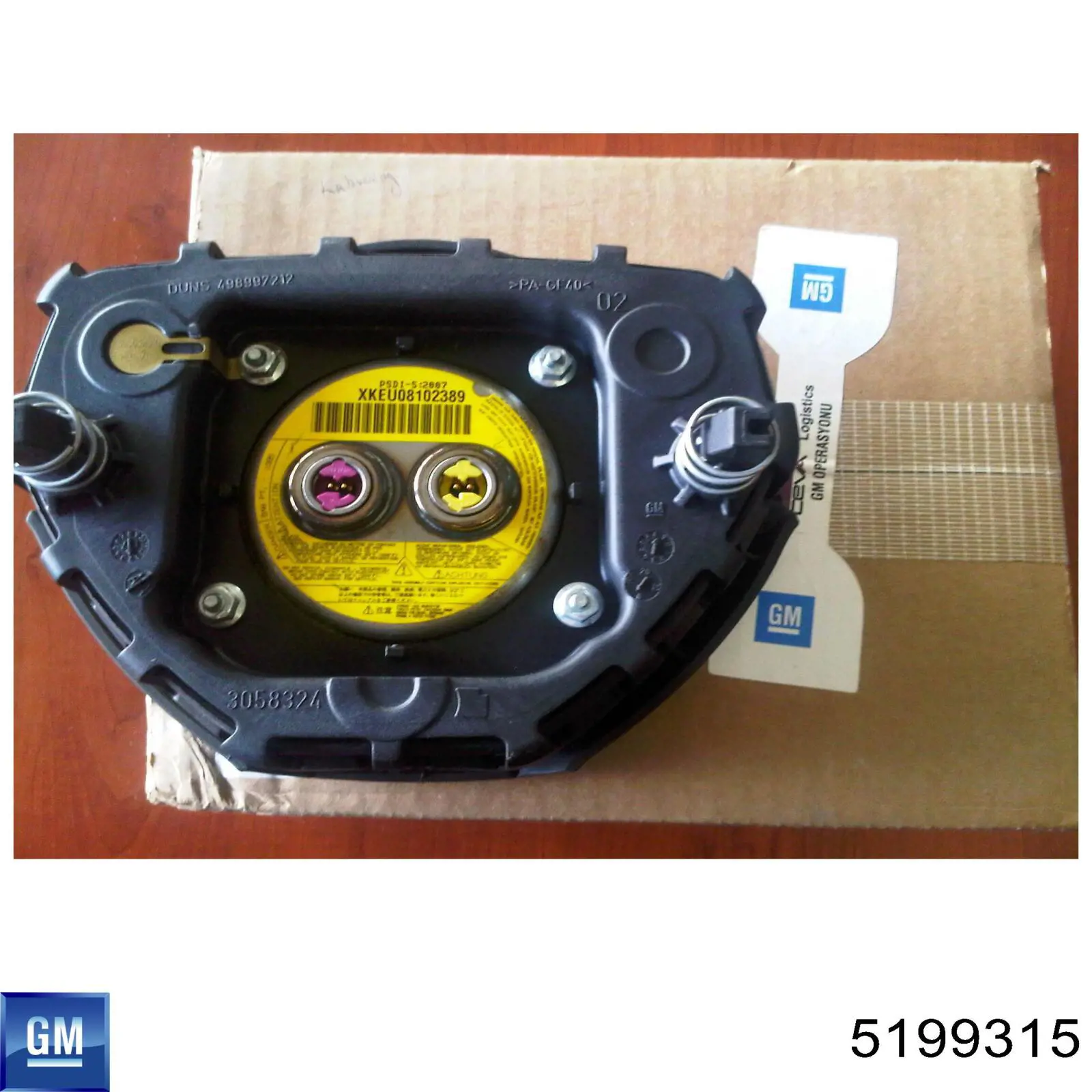 13203886 Opel Подушка безпеки, водійська, AIRBAG