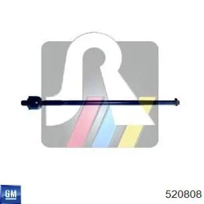 Купити 520808 General Motors Тяга рульова поздовжня