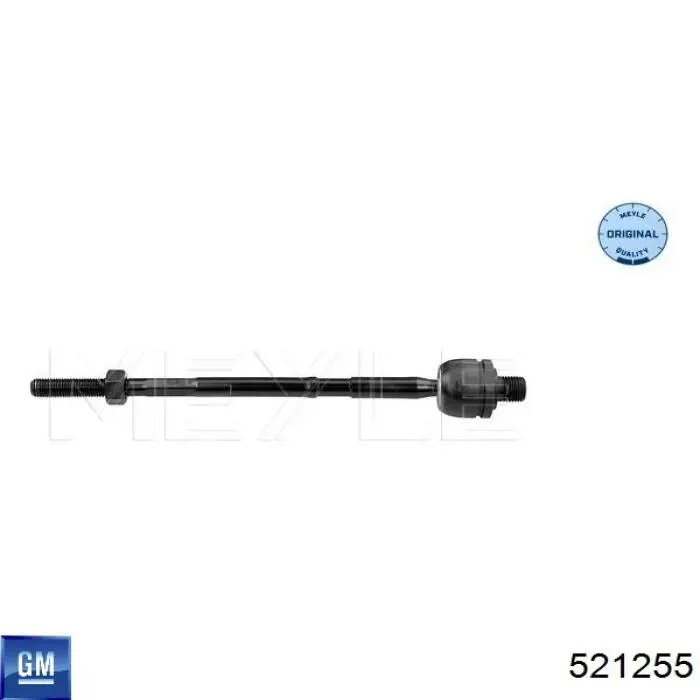 Купити 93741074FSO General Motors Тяга рульова поздовжня