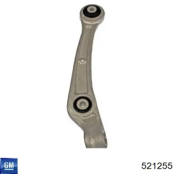 Рульова тяга 93741074FSO General Motors