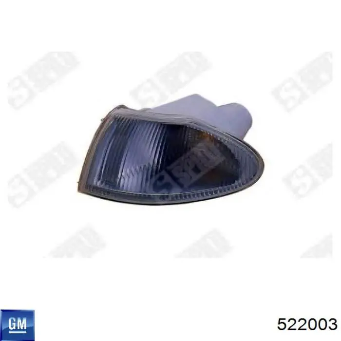 Трос ручного гальма задній, правий/лівий 522003 General Motors
