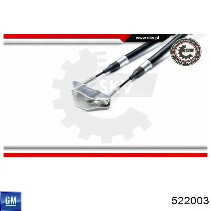 522003 General Motors Трос ручного гальма задній, правий/лівий