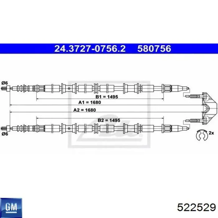 Трос ручного гальма задній, правий/лівий 522529 General Motors