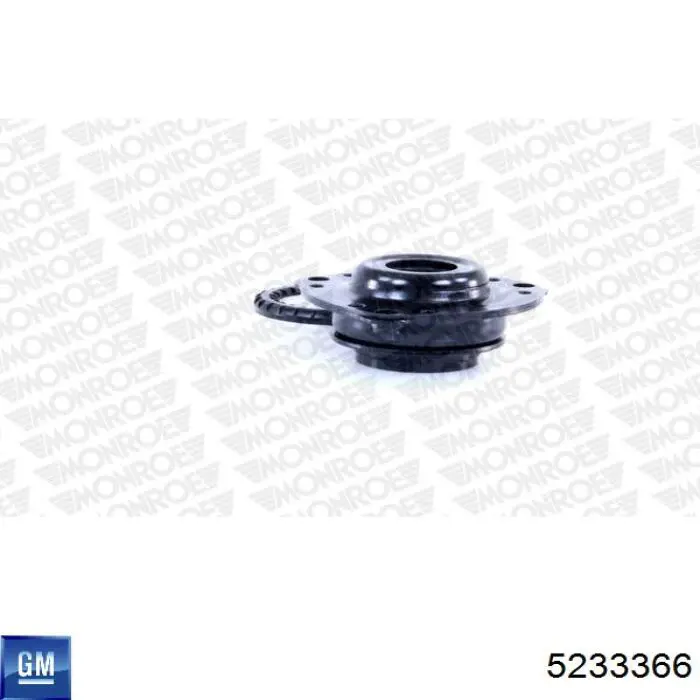 Подушка амортизатора переднього SNR KB66402