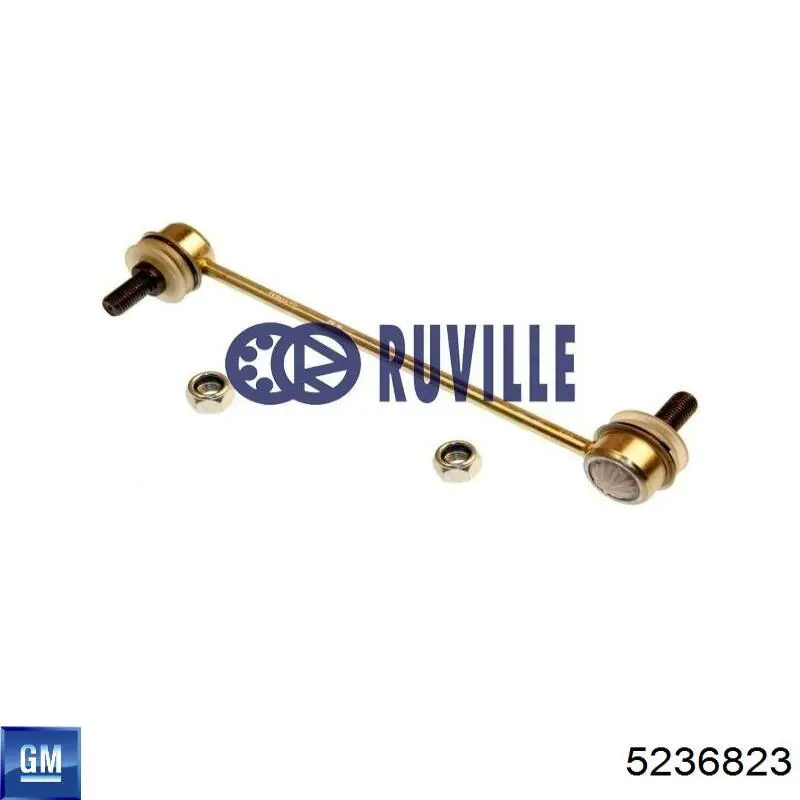 Амортизаційна стійка General Motors 5236823 ціна, від 9.91 USD