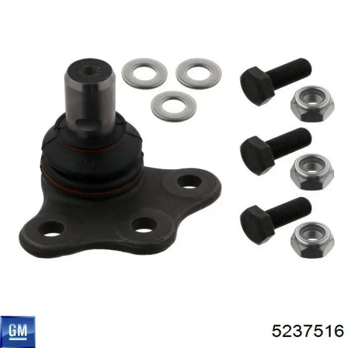 Кульова опора, нижня General Motors 5237516 ціна, від 15.41 USD