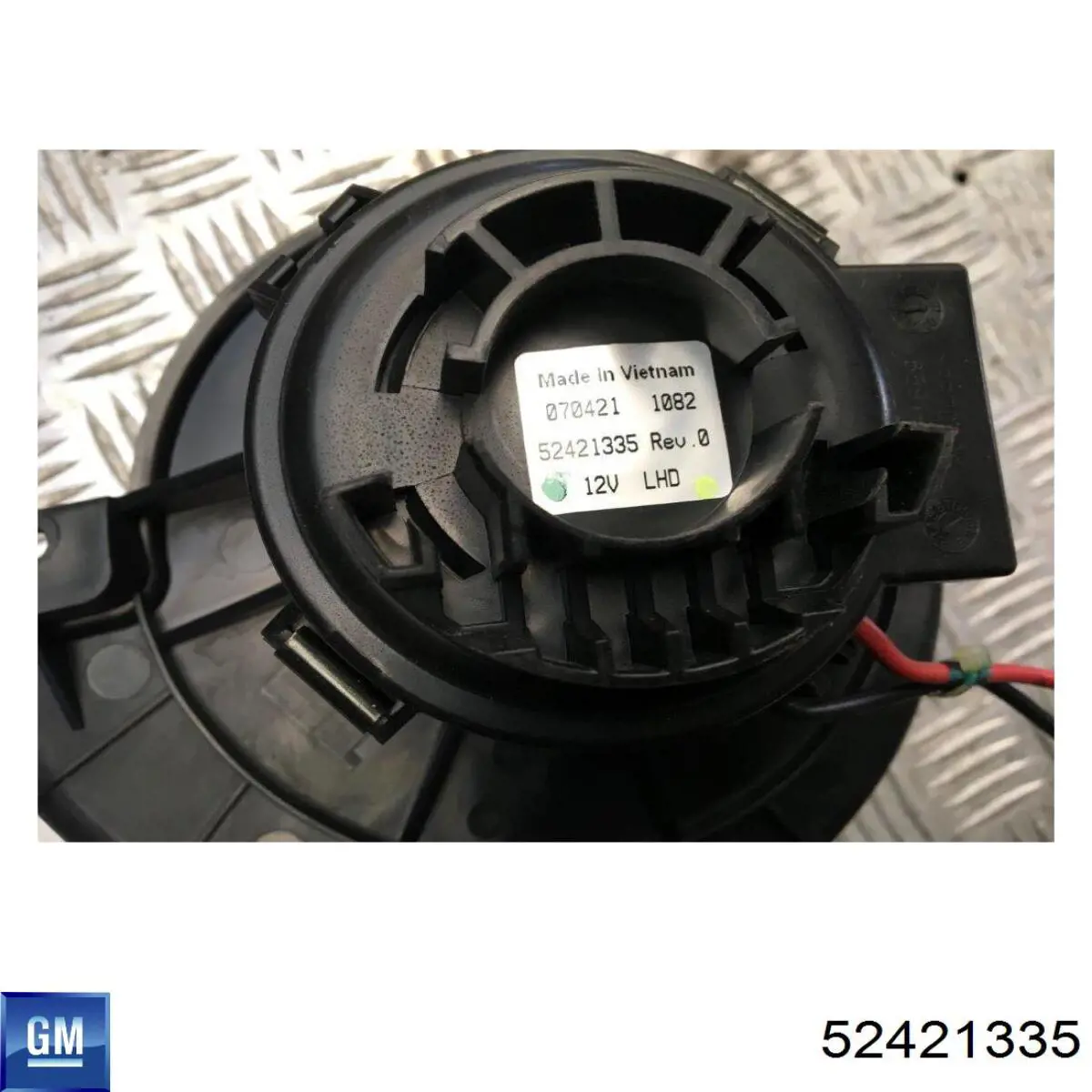  General Motors 52421335 ціна, від 25.40 USD