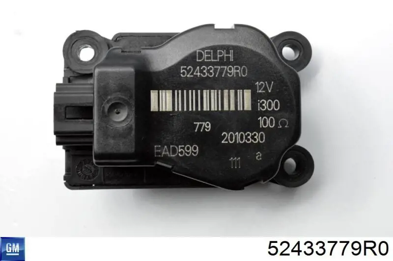  52433779R0 General Motors