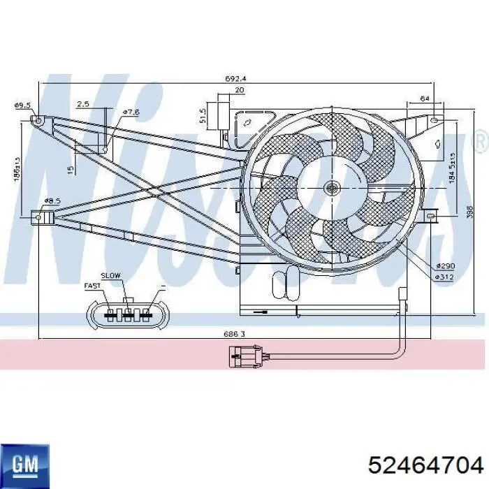 Електровентилятор охолодження в зборі (двигун + крильчатка) 52464704 General Motors